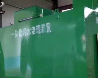 大足卫生间测漏水